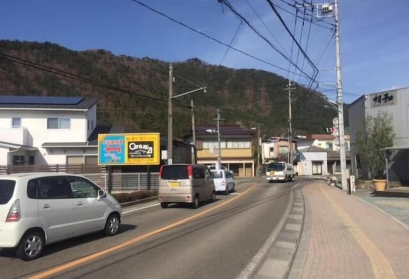 پانسیون Wafu Guesthouse Kashiwaya