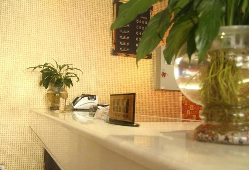 ペンション Wudangshan Daohe Inn