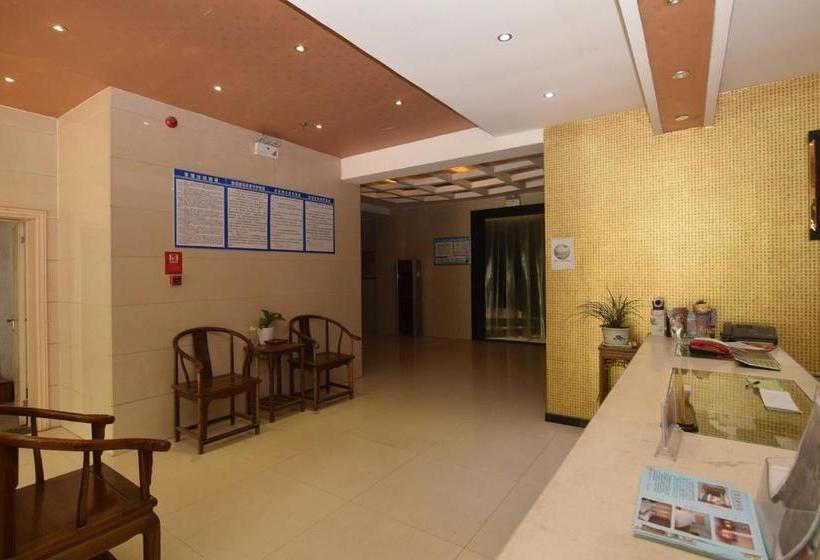 ペンション Wudangshan Daohe Inn