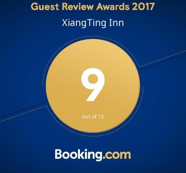 پانسیون Xiangting Inn