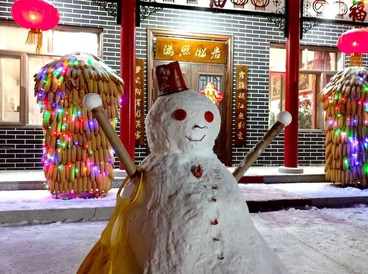 호텔 Rime Island Manzhaosongju Inn