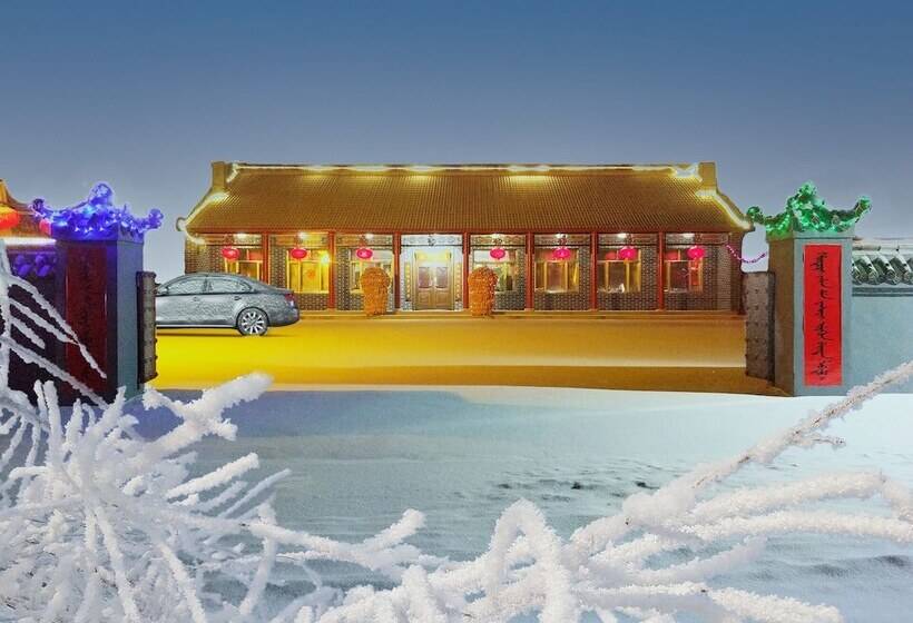 호텔 Rime Island Manzhaosongju Inn