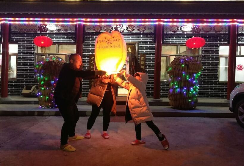 호텔 Rime Island Manzhaosongju Inn