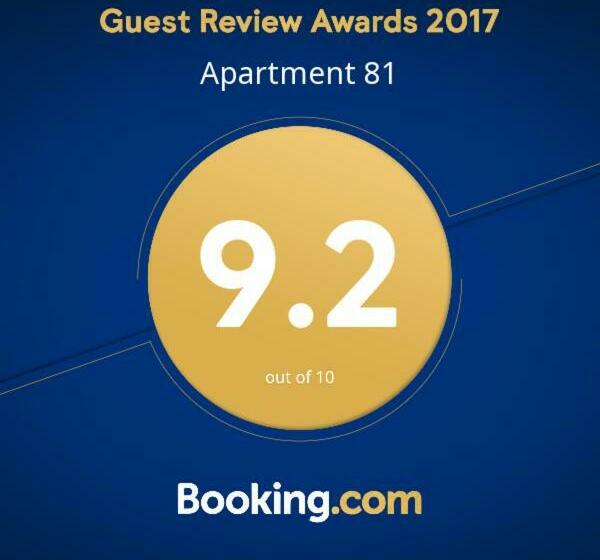 پانسیون Apartment 81