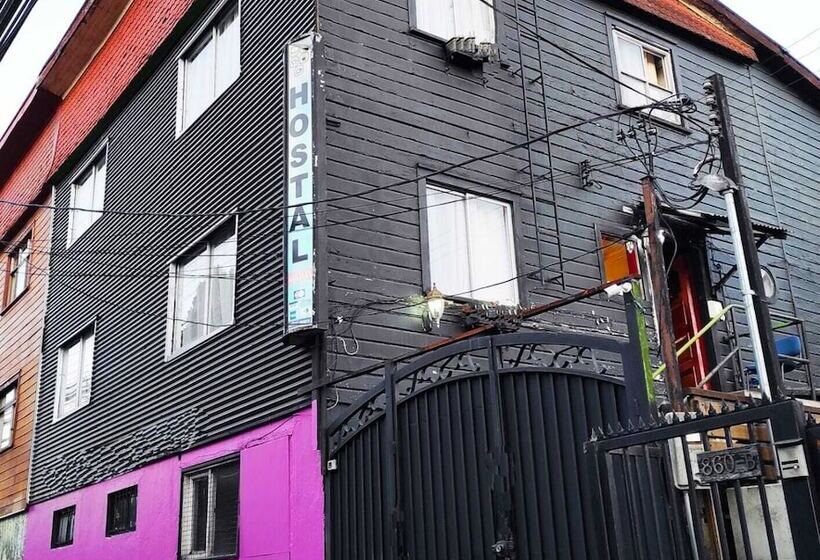 بنسيون Hostal Arrayan