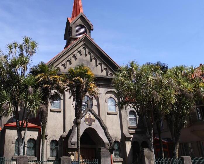 بنسيون Hostal Arrayan