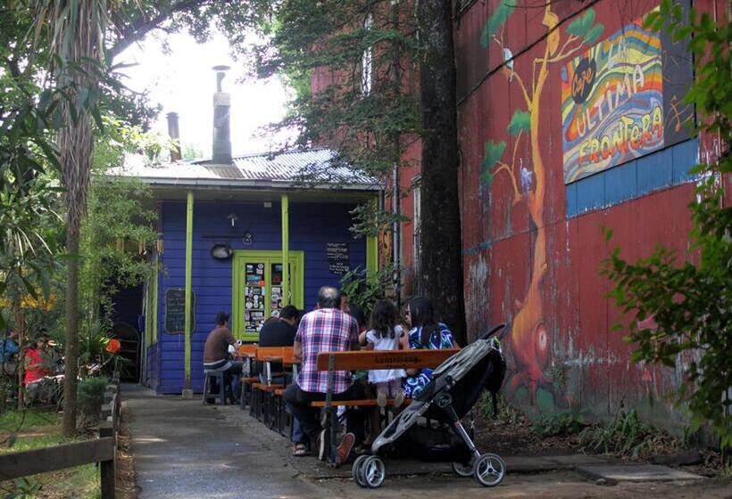 بنسيون Hostal Arrayan