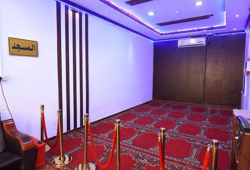 Al Eairy Apartments   Hail 3