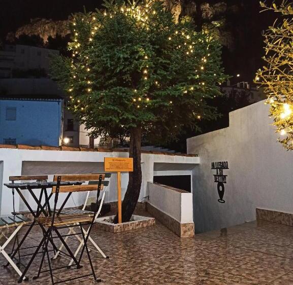 Общежитие La Jarana Casa