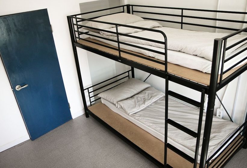 膳宿费 Bomn Guesthouse  Hostel