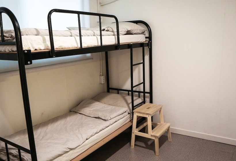 膳宿费 Bomn Guesthouse  Hostel