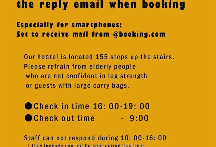 פנסיון Chambre Dhote Tatami