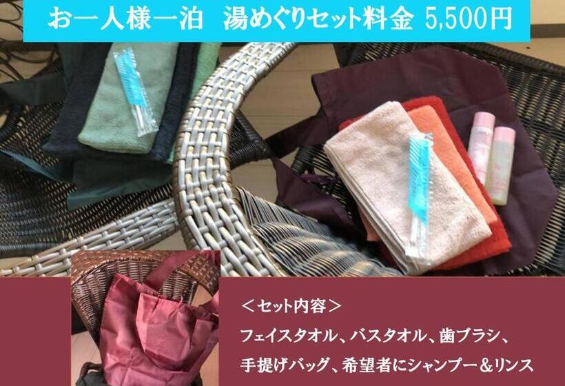 פנסיון Chambre Dhote Tatami