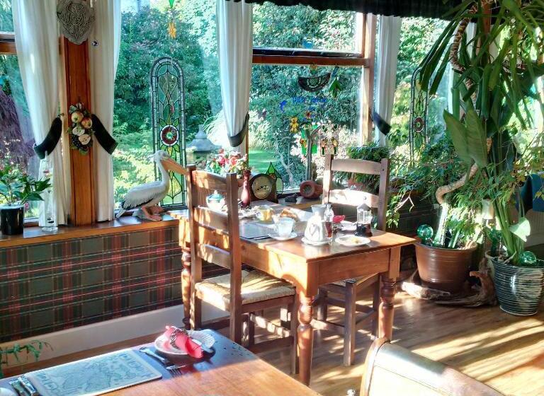 Пансион Greenlawns