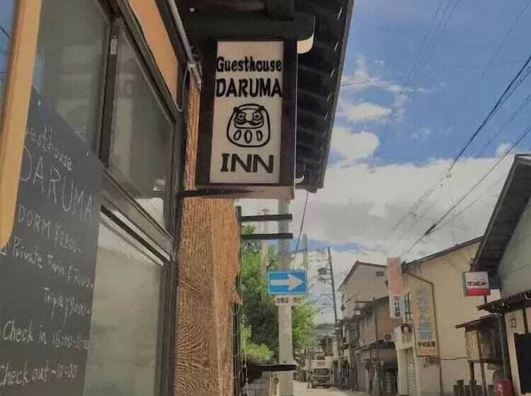 פנסיון Guesthouse Daruma   Hostel