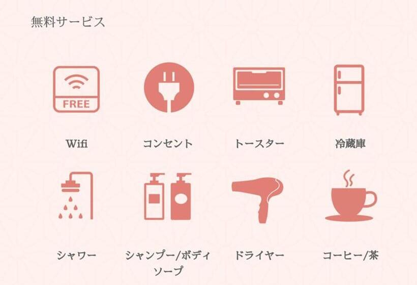 ペンション Izumo Guesthouse Itoan