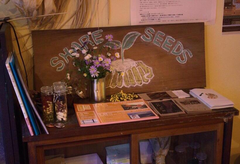 ペンション Izumo Guesthouse Itoan