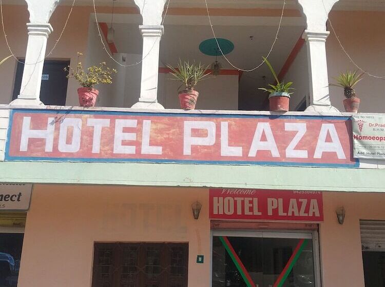 膳宿费 Plaza_khajuraho