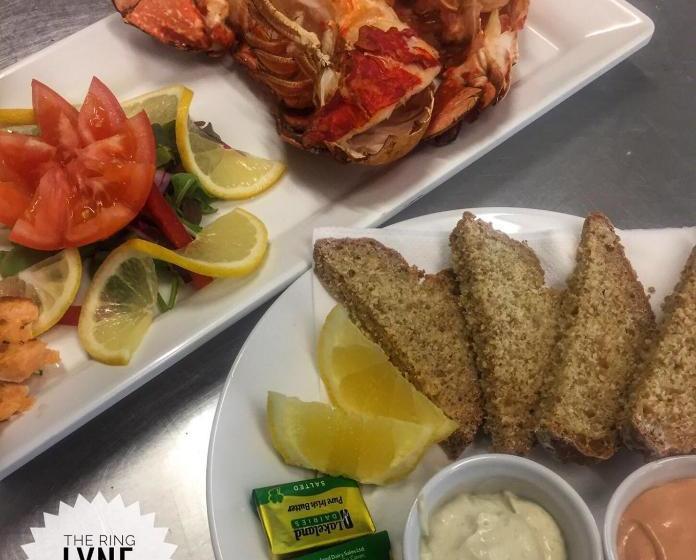 פנסיון The Ring Lyne