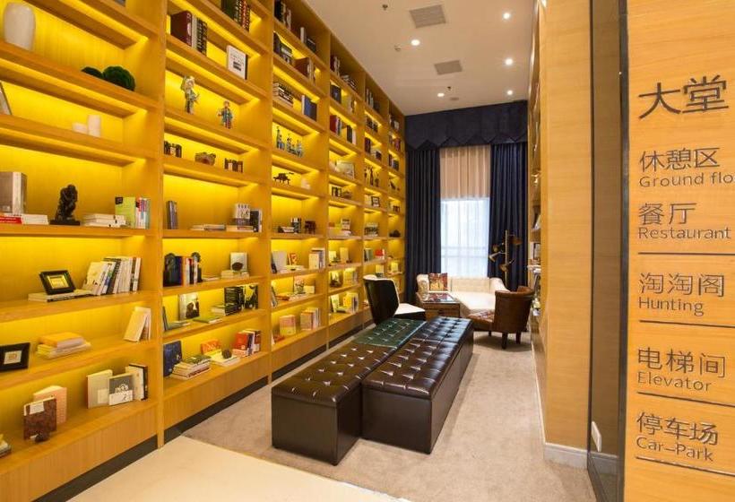 Etour International Service Apartment Xiqiao