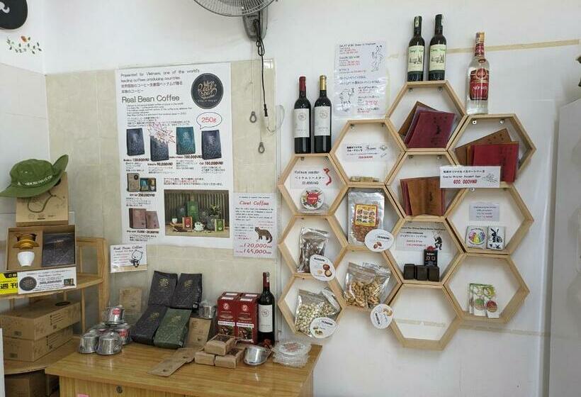 پانسیون Usagiyah Hotel & Guest House