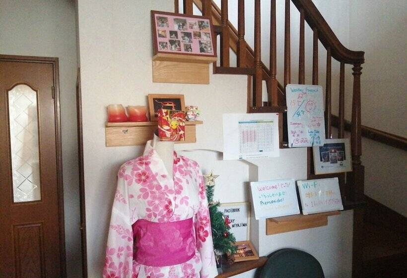 膳宿费 Full House Miyajima