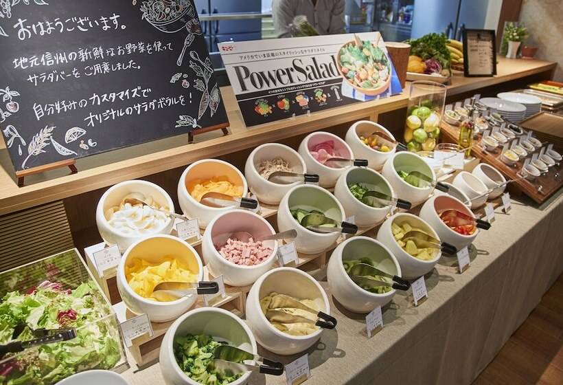 Iroha Grand Hotel Matsumoto Eki Mae