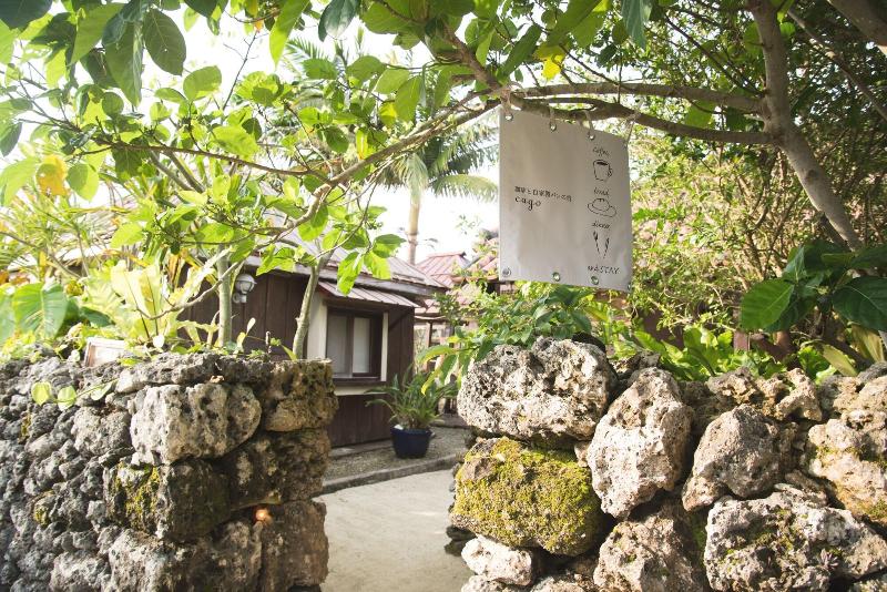 פנסיון Guest House Cago