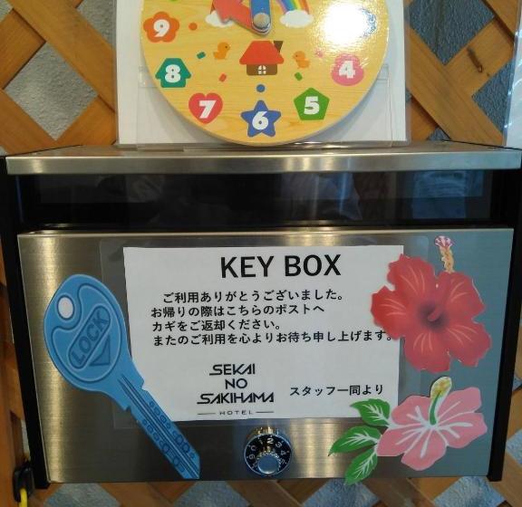 Mr Kinjo In 西原インター