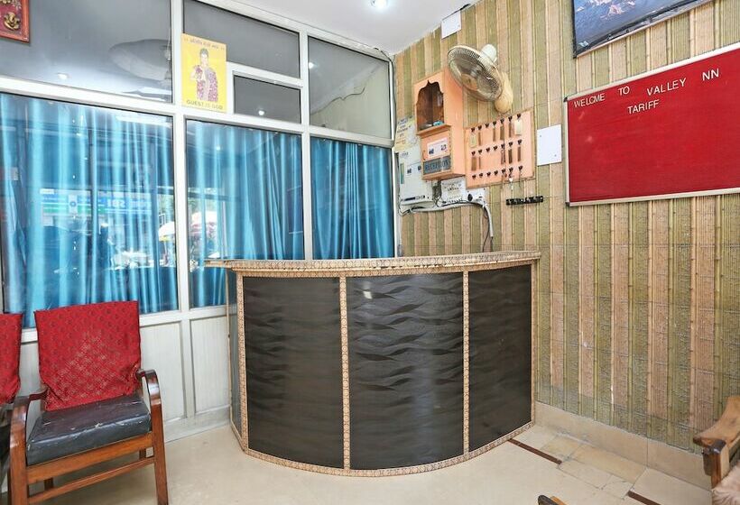 ホテル Valley Inn, Srinagar