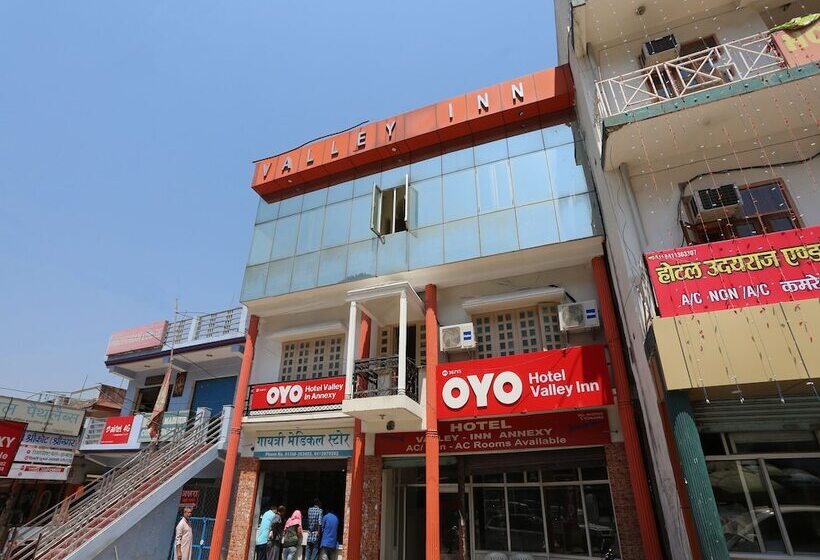 ホテル Valley Inn, Srinagar