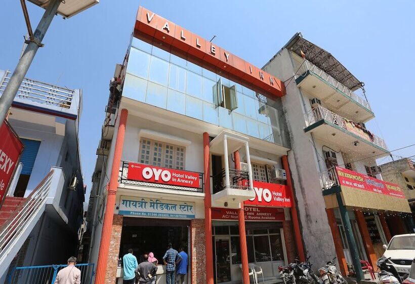 ホテル Valley Inn, Srinagar