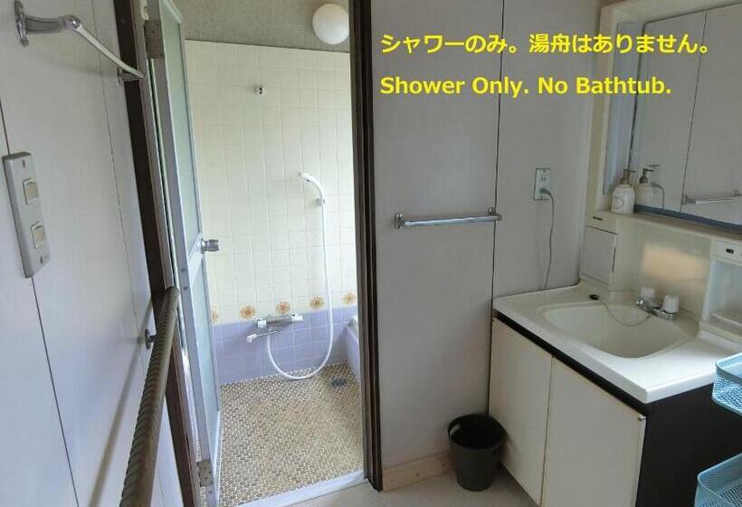 צימר Shirokuma Inn