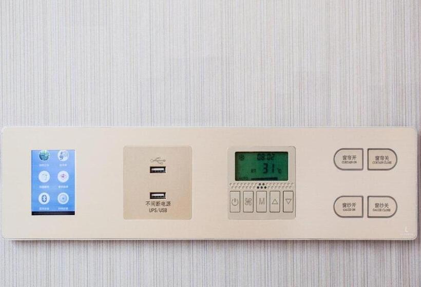 Lavande Hotels·sanya Pedestrian Street