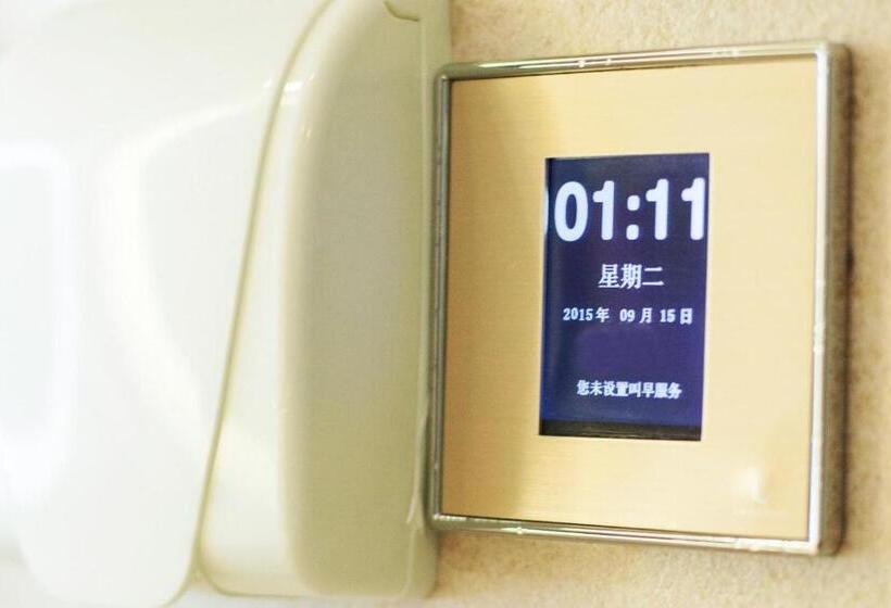 Lavande Hotels·sanya Pedestrian Street