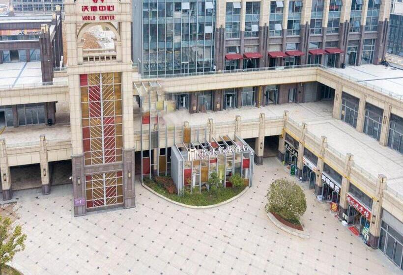 Hotel Metropolo Jinjiang Wuhan Optics Valley Science And Technology Exhibition Center