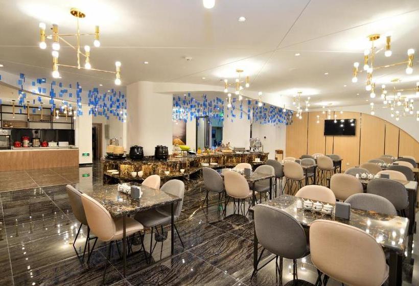 هتل Seyearn  Tangzi Lane Metro Station