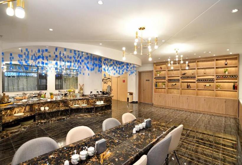 هتل Seyearn  Tangzi Lane Metro Station