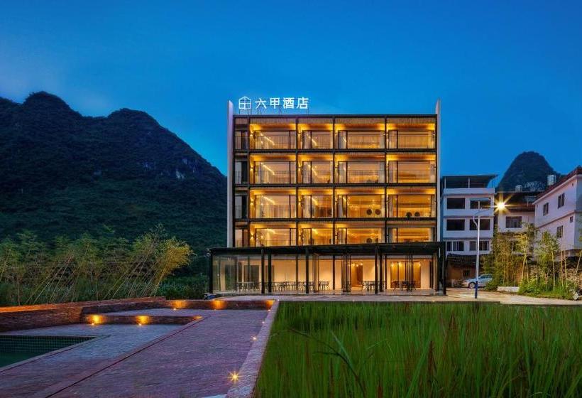 Sixx Hotel Yangshuo
