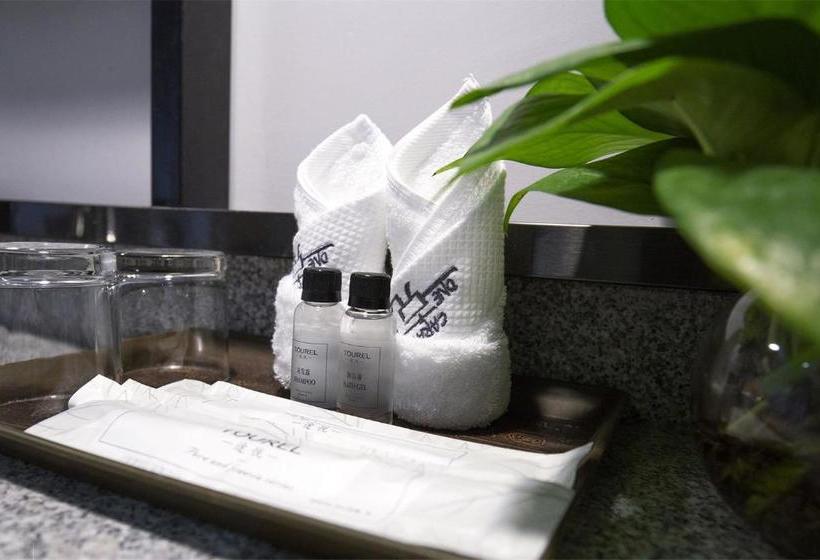 One Carat Hotel Guilin