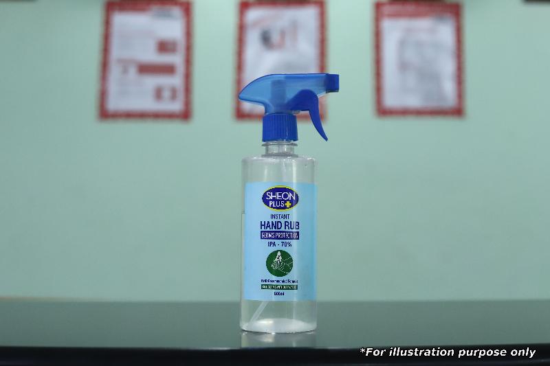 酒店 Super Townhouse Hebbal Mysore Formerly Green Orchid Resorts