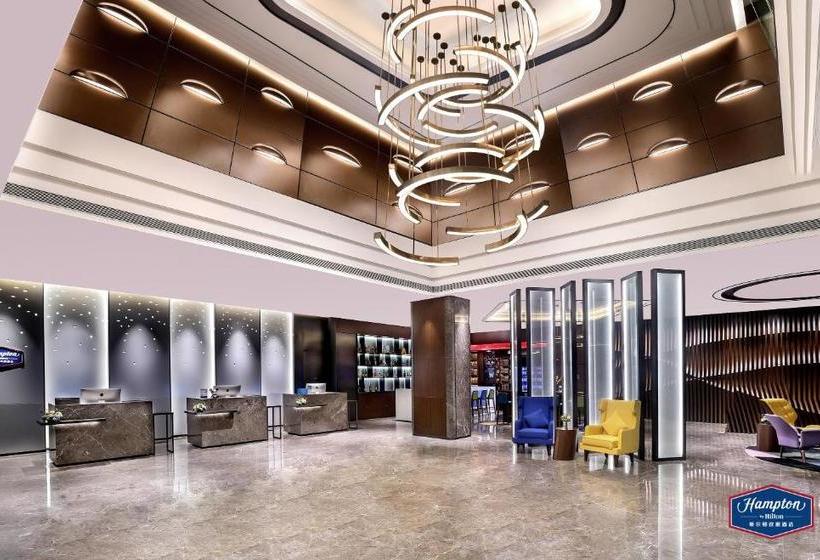 酒店 Hampton By Hilton Guangzhou Dongxiaonan