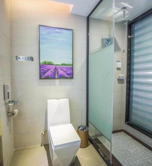 ホテル Lavande S Jiujiang Railway Station