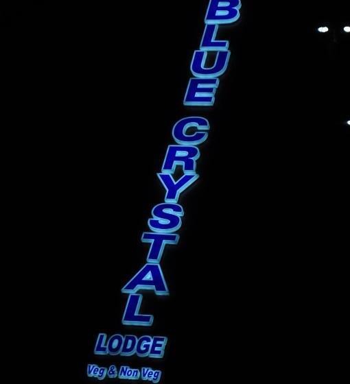 בית מלון כפרי Blue Crystal Lodge