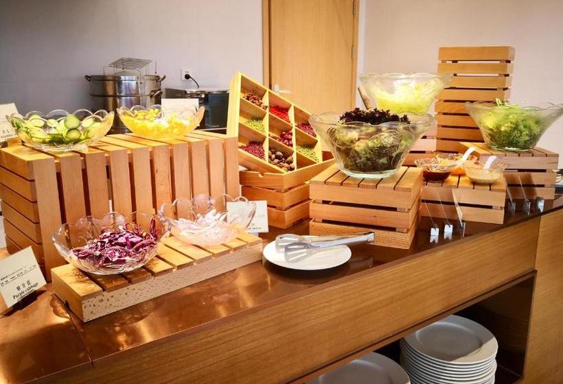 Hotel Greenland Soft  Xi‘an Daminggong Branch