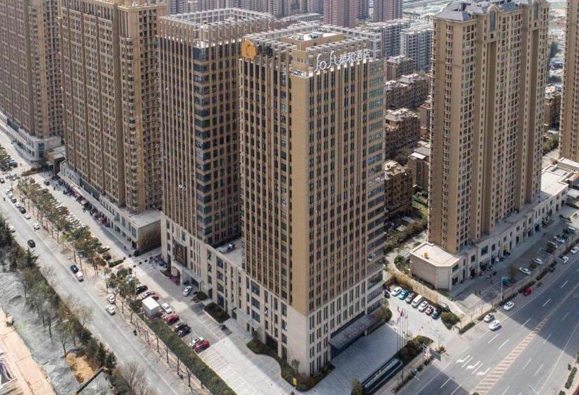 Hotel Greenland Soft  Xi‘an Daminggong Branch