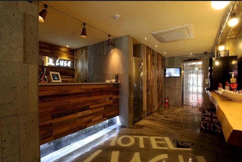 Hotel Hwagok Lush