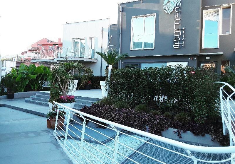 호텔 Ciclope Resort