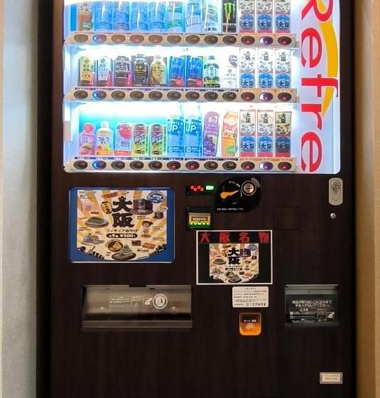 Ostay Vermillion Namba