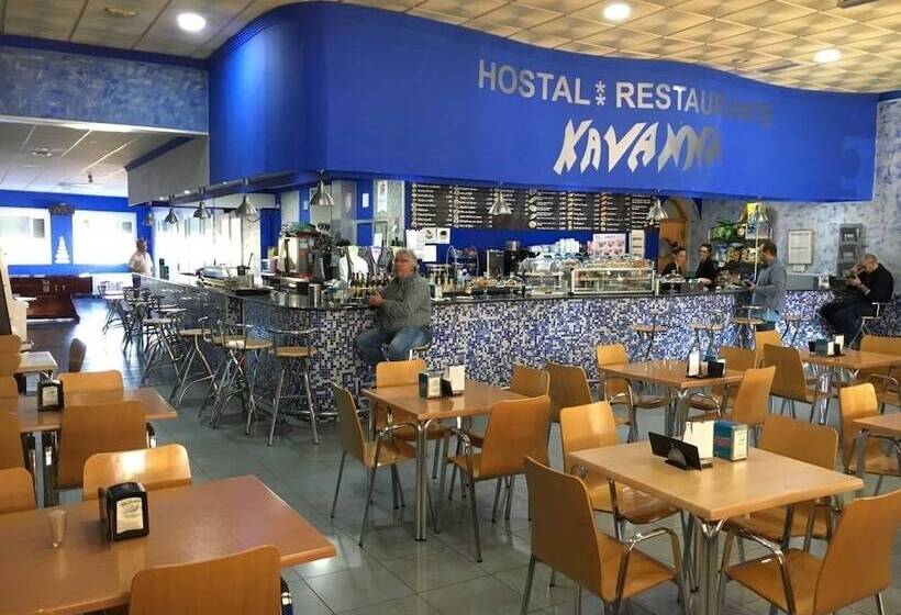 ペンション Hostal Kavanna